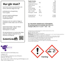 Ladda upp bild till gallerivisning, Impact PROTECT 4-0-14 / Mossa